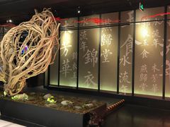 -水木锦堂·自助铁板烧(世贸天阶店)
