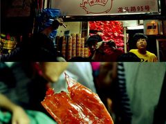 -黄胜记鼓浪屿肉松店(龙头路店)