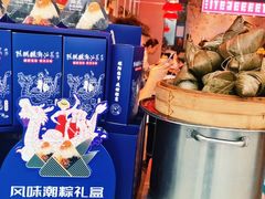 -陈鹏鹏潮汕菜(宝安机场T3航站楼店)