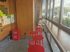 -混果汁(福田领展中心城店)