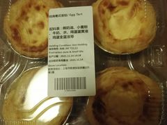 -ALDI奥乐齐超市(杨浦延吉店)
