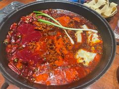 -袁山山重庆火锅(丈八北路店)