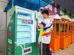 -宝龙广场(福州台江店)