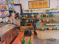 海鲜池-鑫悦楼煎蟹·16年海鲜大排档