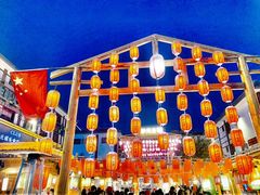-沙州食驿·非遗小吃夜市