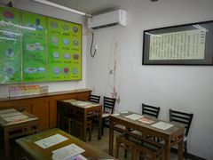 大堂-宝瑞门钉肉饼店