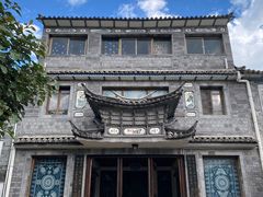 -璞真扎染博物馆