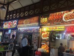 -纽顿熟食中心