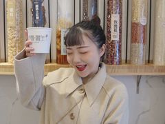 -甜心闲生传统手工冰粉(太古里店)