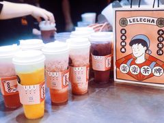 -LELECHA乐乐茶(新街口大洋店)