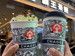 -霸王茶姬(南强街店)