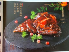 -五谷粮煎饼卷大葱(景星店)