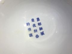 -桃园眷村(万象天地店)