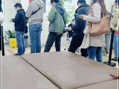 -爱康国宾体检中心(福田分院)