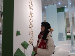 -吉林市博物馆