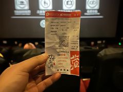 -保利国际影城(北京缤纷城店)