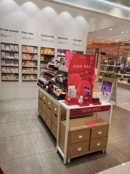 -悦诗风吟innisfree