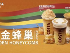 -万达广场(龙湖店)