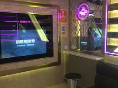 -Huange欢歌KTV(欣都龙城vcpark购物中心店)