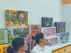 -吉的堡成长中心(五角场安波校区)