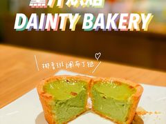 -黛汀烘焙DAINTY BAKERY(代字行合生汇店)