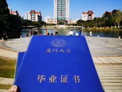 -厦门大学(思明校区)