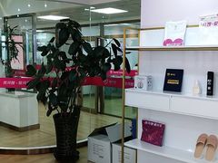 -爱月宝月嫂·育儿嫂(哈尔滨总店)