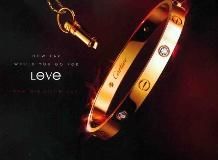 -卡地亚(贵和精品店)