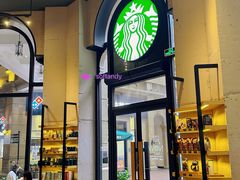 -星巴克(广州东方文德店)