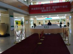 -五彩阳光城1期