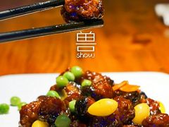 酿炒金钱菇-尚岛私房菜(西方巷店)