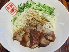 老汤拌面-桐哥肉铺(万柳华联店)