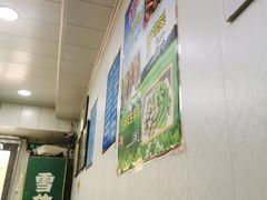-清真嘎咕馅饼(奉天街店)