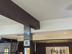 -贵州人家·酸汤火锅·20年老字号