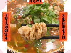 -飞虹鱼馆(春华路店)