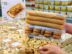 -凯德广场(金牛店)