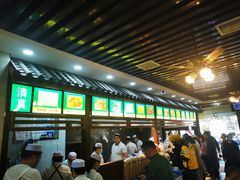 -穆彦华逍遥镇胡辣汤(岗坡路店)