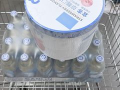 -麦德龙(浦东店)