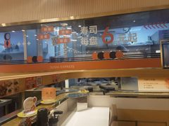 -争鲜回转寿司(浦东三钢里PLUS店)
