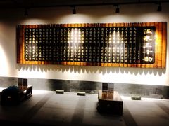 -8号公馆(金川街店)