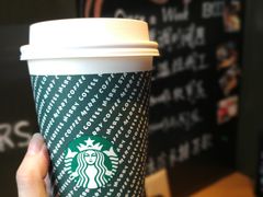 -星巴克(杭州嘉里中心4F店)