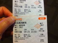 IMG_8176-中影国际影城(兰生大厦CINITY LED店)
