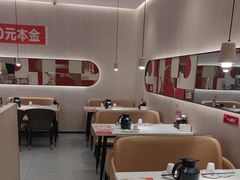 -小六汤包(万和城店)