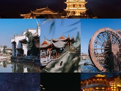 -西湖公园(鼓楼区)