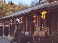 -天龙八部武侠城