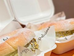 -Max Bakery 阿唛手作