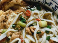 -虎子面粉馆(五一东村店)