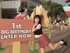 -东莞松山湖万象汇