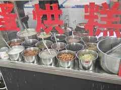 -贺记蛋烘糕(文庙西街店)