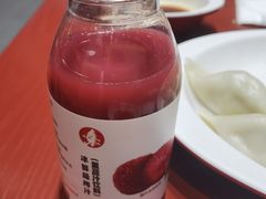 -喜家德虾仁水饺(开发区万达店)